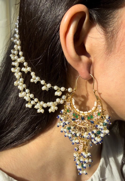 Noor-a-Sahar Earrings